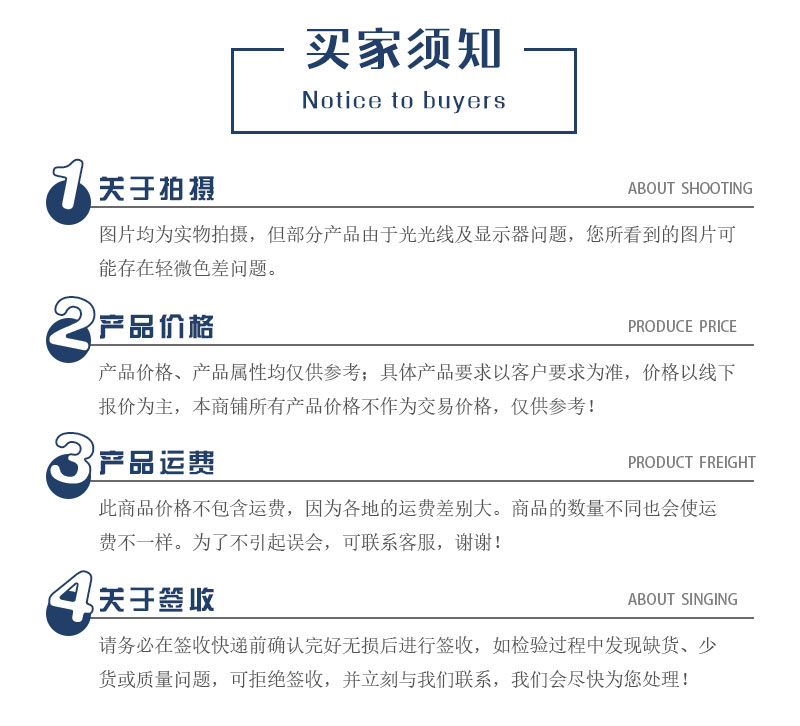 廠區(qū)鋅鋼圍墻購買須知 廠區(qū)鋅鋼圍墻購買須知