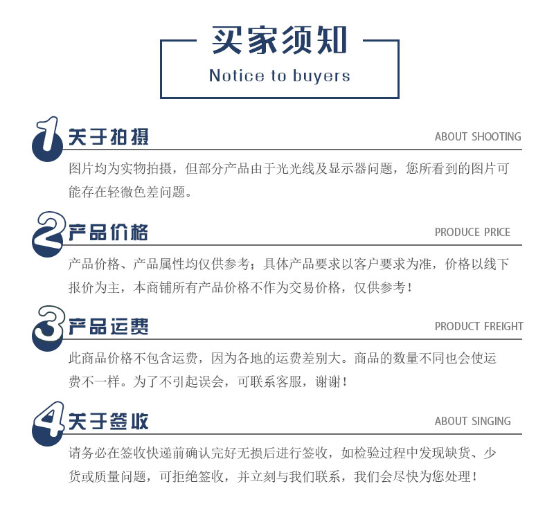 小區(qū)鋅鋼圍墻_買(mǎi)家須知 小區(qū)鋅鋼圍墻_買(mǎi)家須知