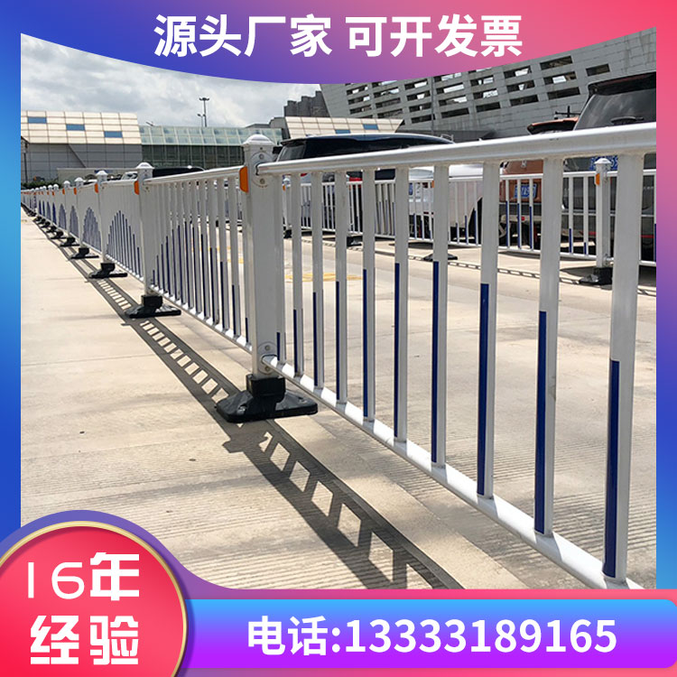 市政護欄廠家 市政護欄廠家