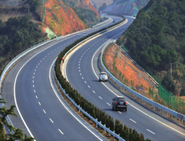 市政護(hù)欄廠家聯(lián)系方式 市政護(hù)欄廠家聯(lián)系方式