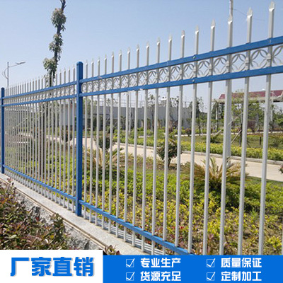 鋅鋼護欄廠家 鋅鋼護欄廠家